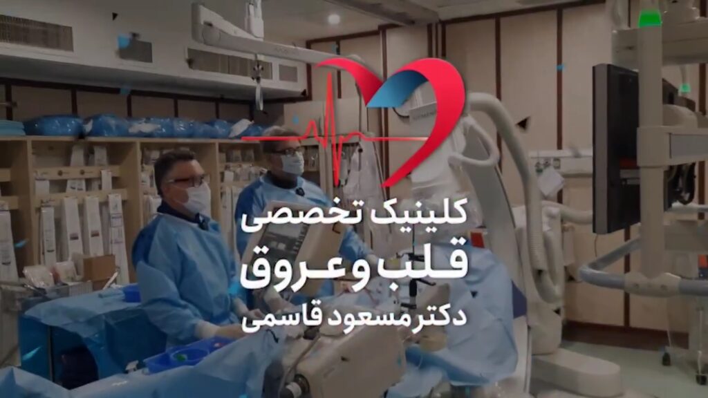 درمان انسداد حاد اندام تحتانی(هر دو پا)
